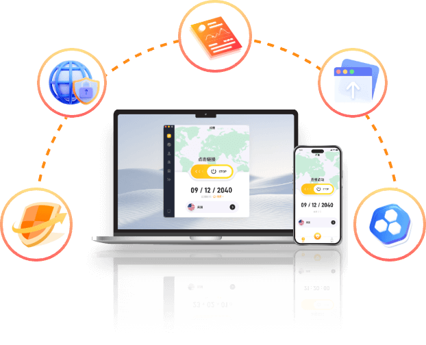expressvpn ios界面